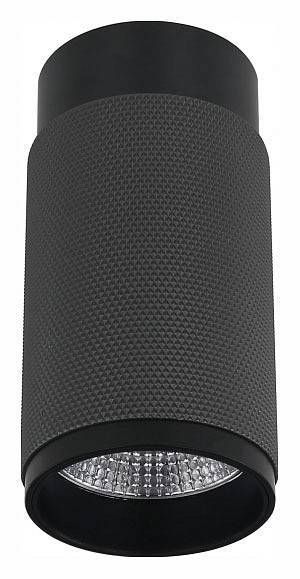 Накладной светильник iLedex Technical Delta 1954-10W-3000K-36 BK+GRP