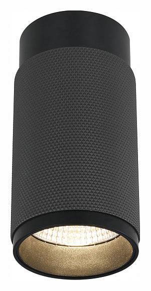 Накладной светильник iLedex Technical Delta 1954-10W-3000K-36 BK+GRP