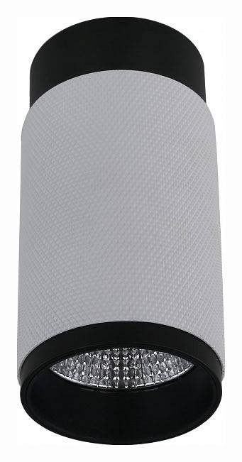 Накладной светильник iLedex Technical Delta 1954-10W-3000K-36 BK+WH