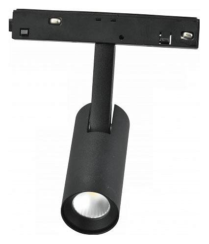 Светильник на штанге iLedex Technical VISION48/22 4822-005-D34-8W-40DG-3000K-BK