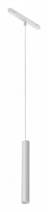 Подвесной светильник iLedex Technical VISION48/22 4822-008-H300-10W-24DG-3000K-WH