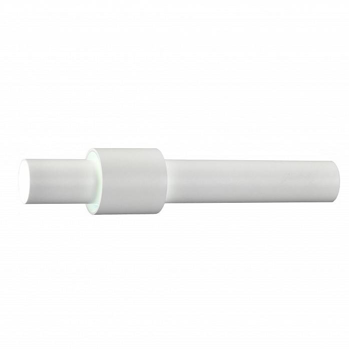 Подвесной светильник iLedex Technical VISION48/22 4822-014-H320-12W-24DG-3000K-WH