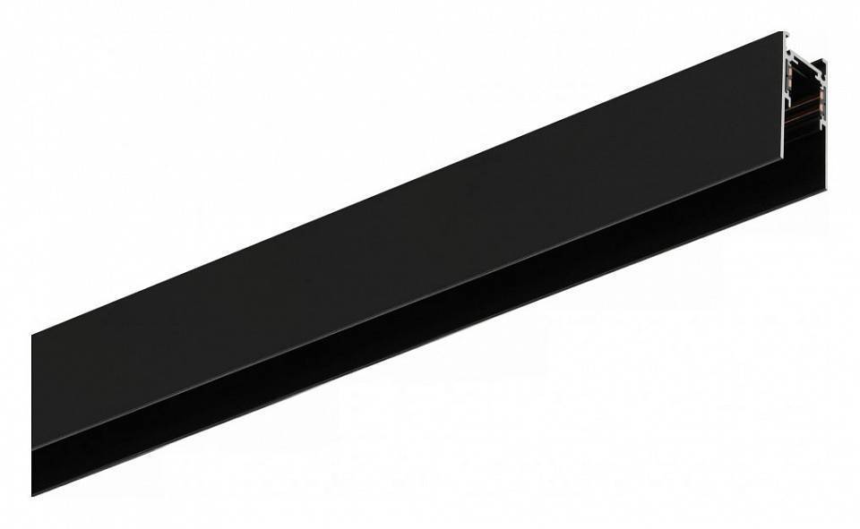 Трек накладной iLedex Technical VISION48/22 4822-52/27-2000-BK