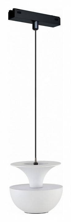 Подвесной светильник iLedex Technical VISION48/25 4825-044-D80-6W-38DG-4000K-WH