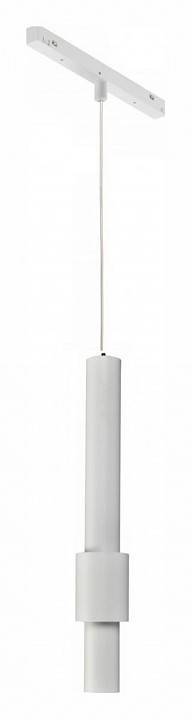 Подвесной светильник iLedex Technical VISION48/25 4825-045-D60-12W-38DG-3000K-WH