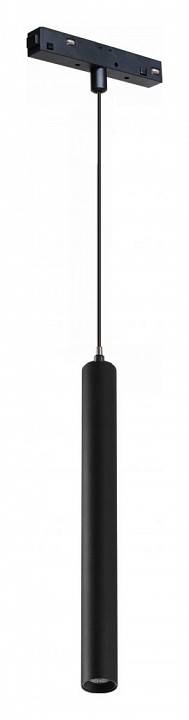 Подвесной светильник iLedex Technical VISION48/22 SMART 4822-008-H300-10W-24DG-BK