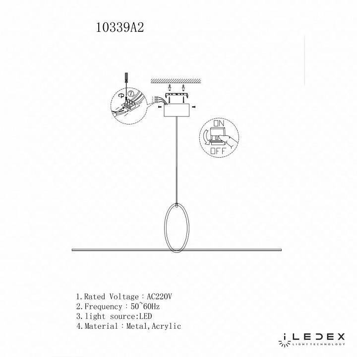 Подвесной светильник iLedex Zoom 10339P/A2-35W-3000K BK-WH