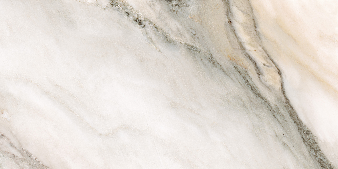 Плитка настенная Laparet Continent микс 25х50 см 34020