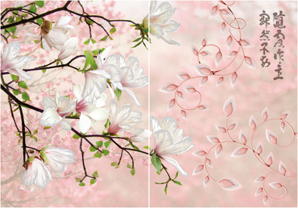 Панно Cersanit Digio Tanuki 50х35 см DG2M012DT