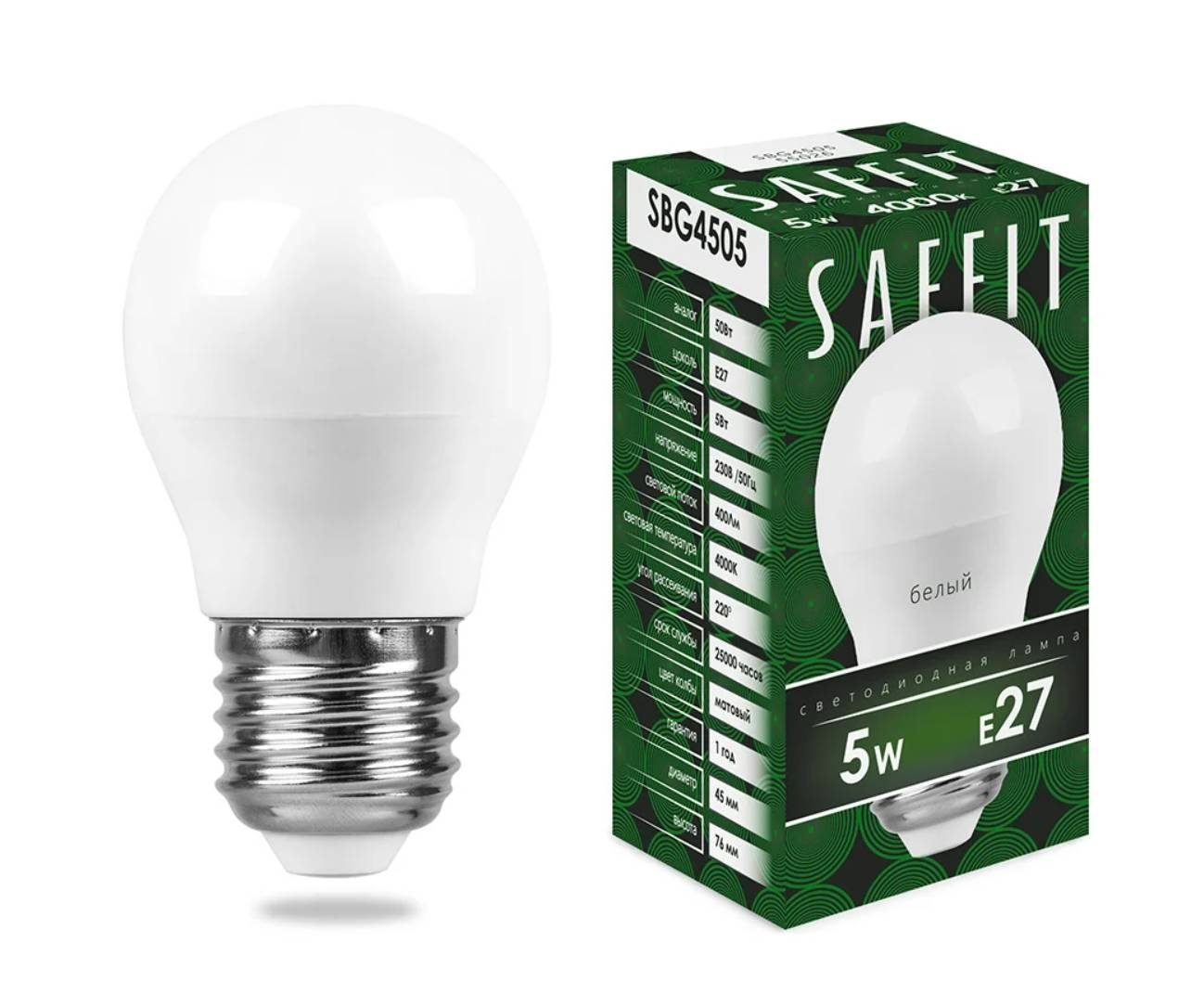 Лампа светодиодная Feron Saffit SBG4505 E27 5 Вт 4000 K 55026