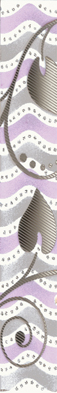 Бордюр Paradyz Tirani viola 4,8х33,3 см 9999007980