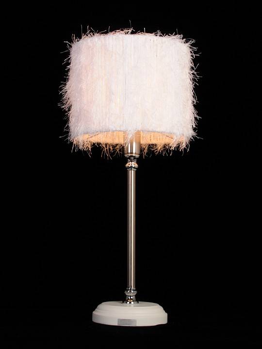 Настольная лампа декоративная Abrasax Manne TL-7721-1CRW