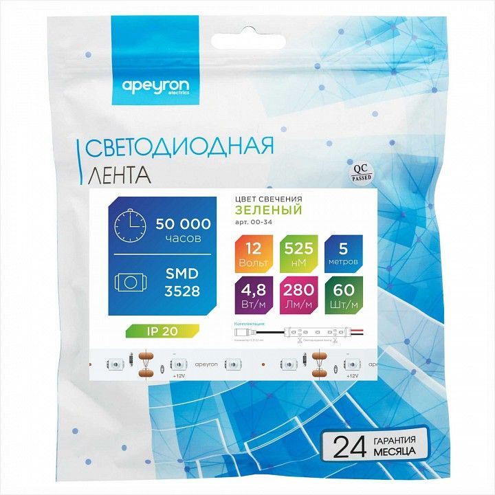 Лента светодиодная Apeyron Electrics  00-34