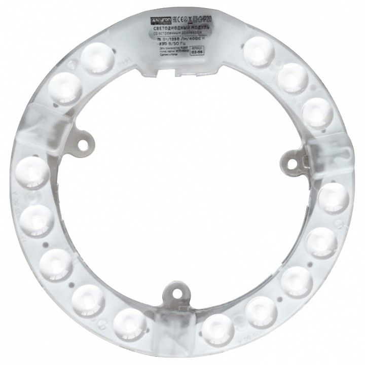 Модуль светодиодный Apeyron Electrics  02-56