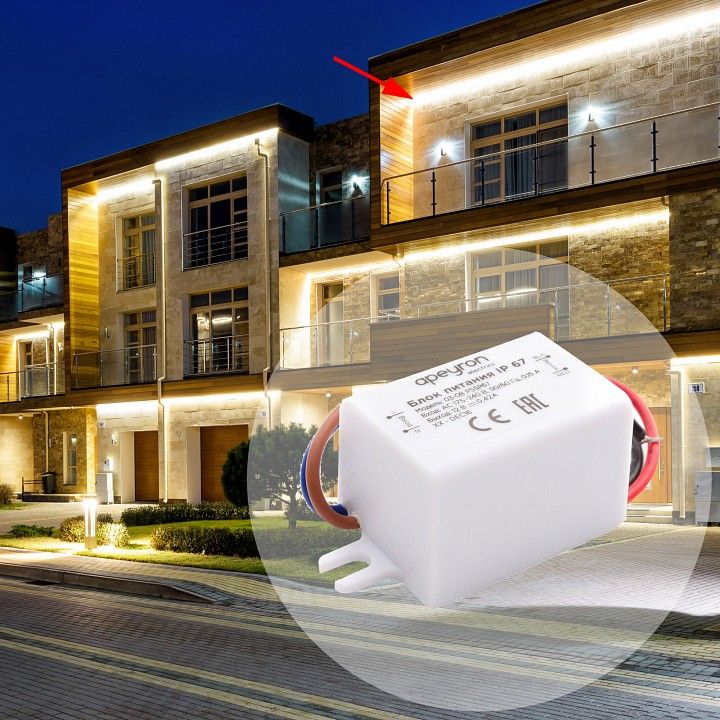 Блок питания Apeyron Electrics  03-08