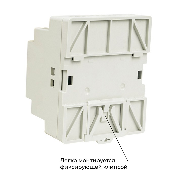 Блок питания Apeyron Electrics  03-164