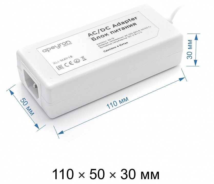 Блок питания Apeyron Electrics  03-19