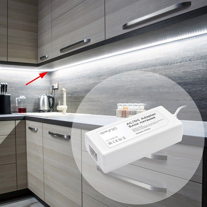 Блок питания Apeyron Electrics  03-19
