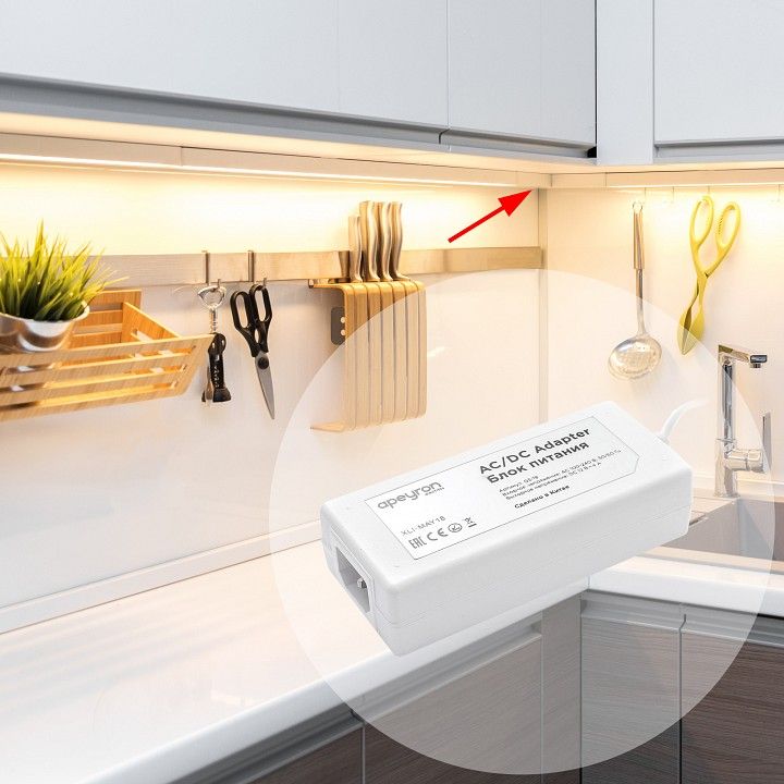Блок питания Apeyron Electrics  03-19