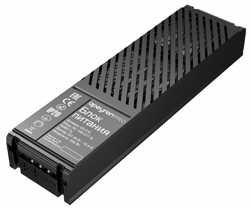 Блок питания Apeyron Electrics  03-210