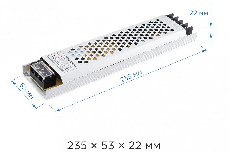 Блок питания Apeyron Electrics  03-71
