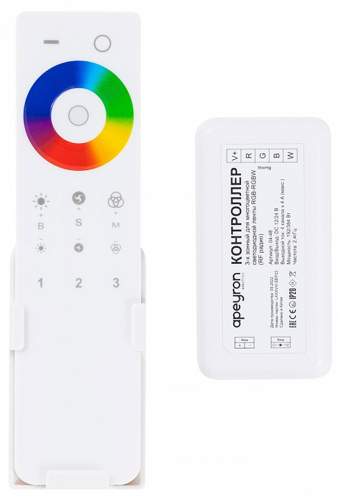 Контроллер-регулятор цвета RGBW с пультом ДУ Apeyron Electrics  04-48