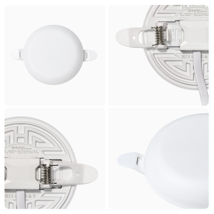 Встраиваемый светильник Apeyron Electrics  06-101