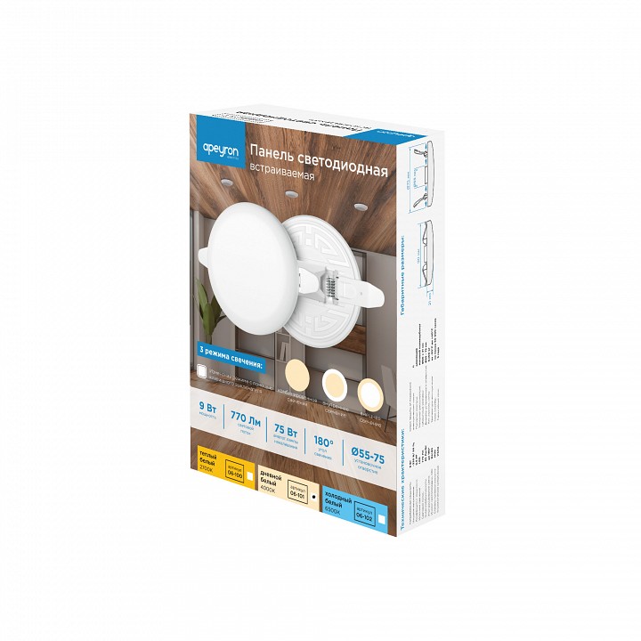 Встраиваемый светильник Apeyron Electrics  06-101