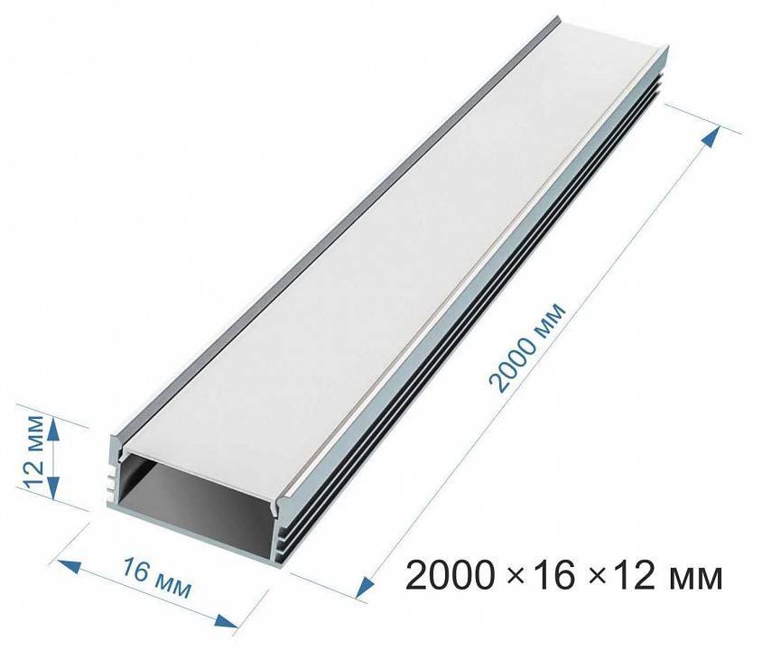 Короб накладной Apeyron Electrics  08-10