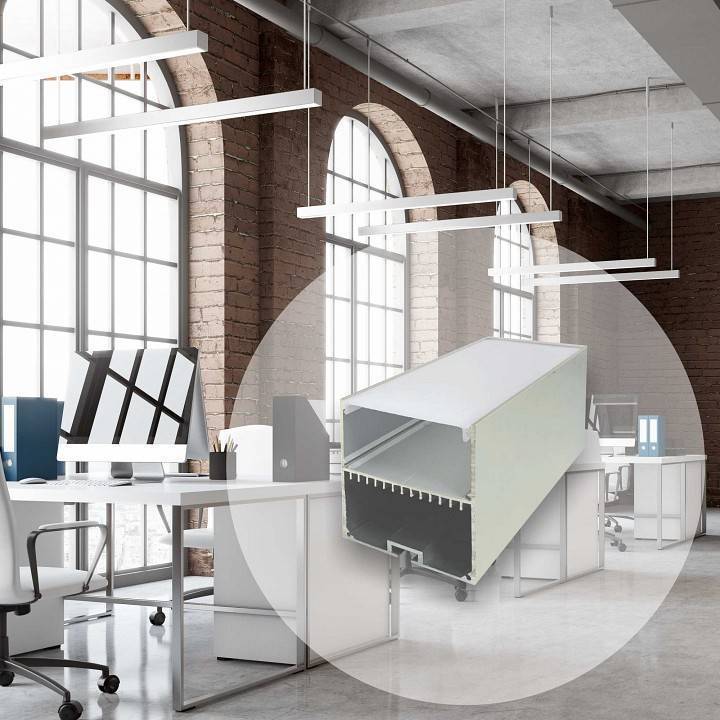 Короб подвесной Apeyron Electrics  08-28