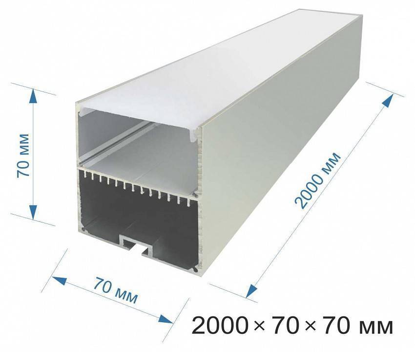 Короб подвесной Apeyron Electrics  08-28