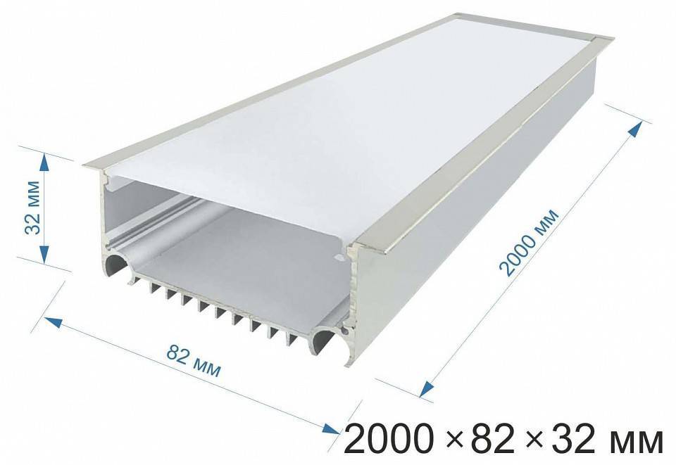 Короб встраиваемый Apeyron Electrics  08-29