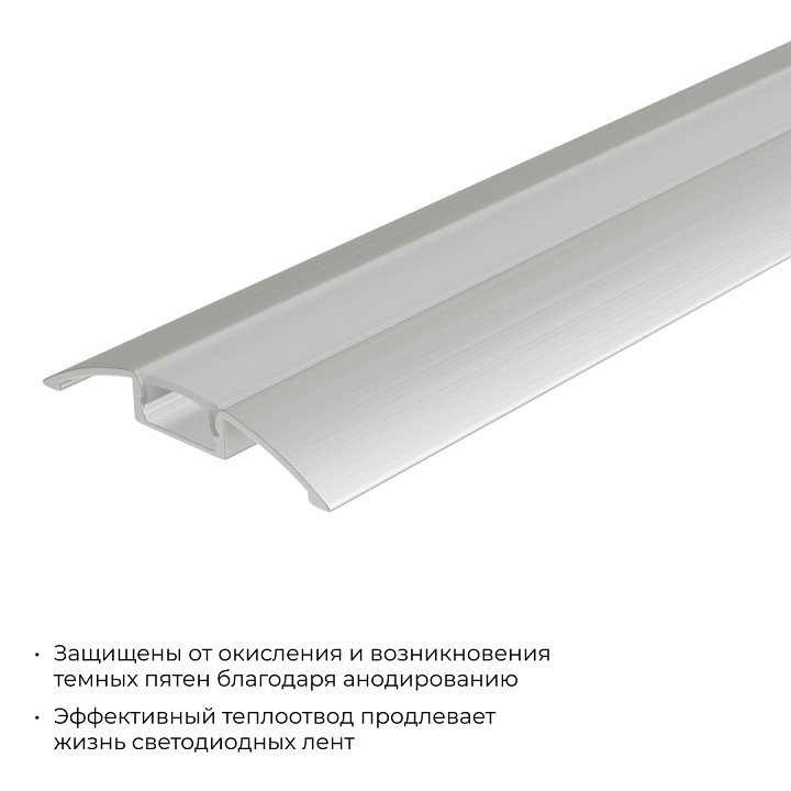 Короб встраиваемый в пол Apeyron Electrics  08-63