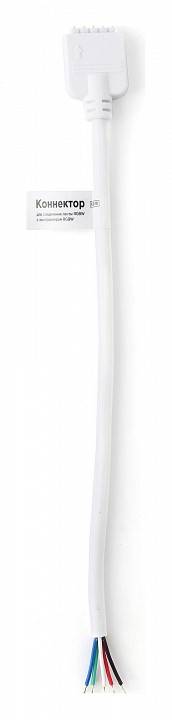 Соединитель для лент с контроллером Apeyron Electrics  09-78