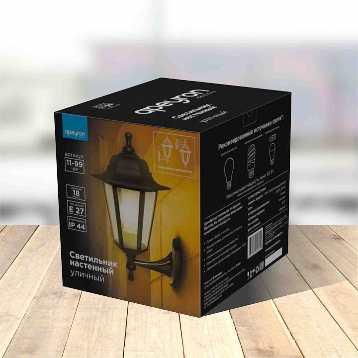 Накладной светильник Apeyron Electrics  11-99ЧЕР