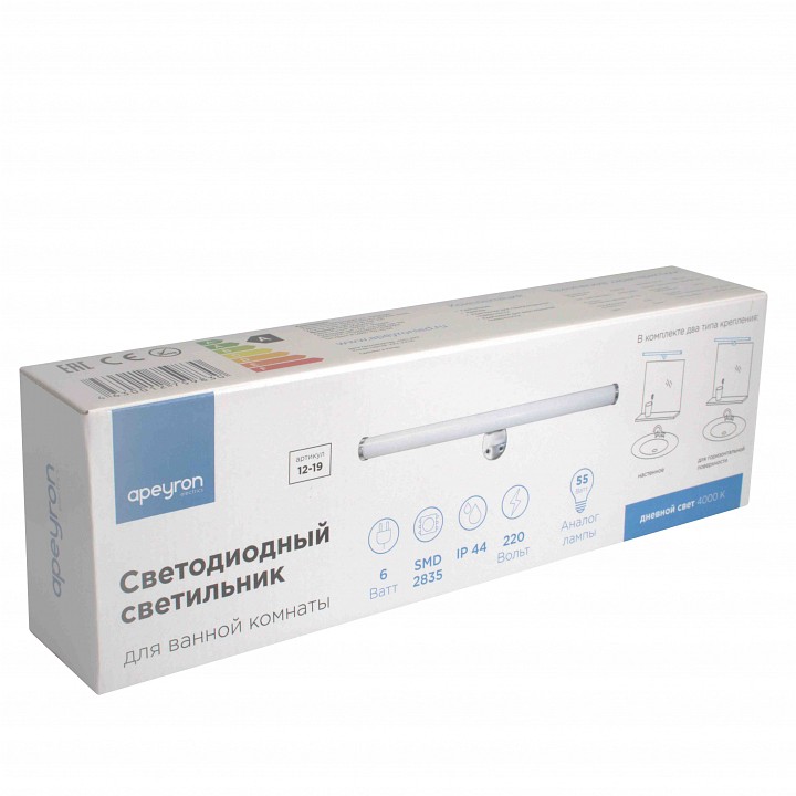 Подсветка для зеркала Apeyron Electrics  12-19