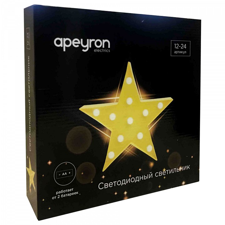 Звезда световая Apeyron Electrics  12-24
