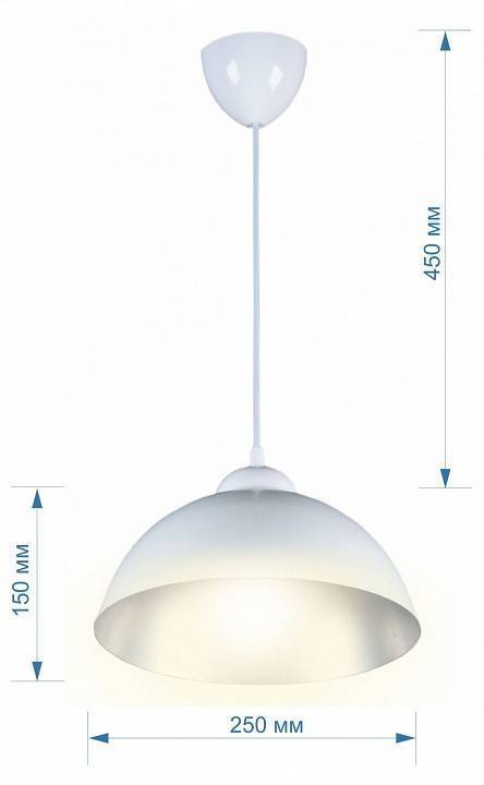 Подвесной светильник Apeyron Пэрсо 14-48