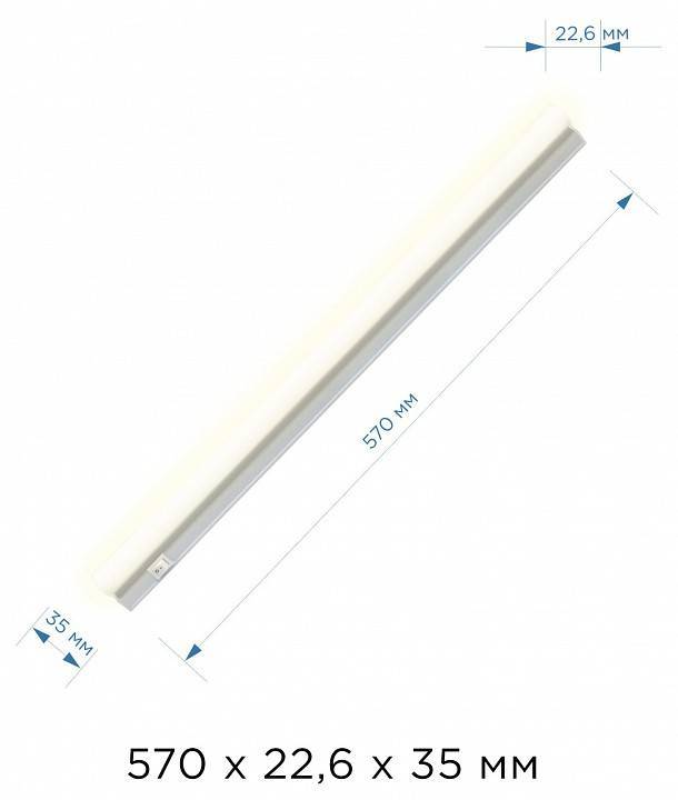 Накладной светильник Apeyron 14-51