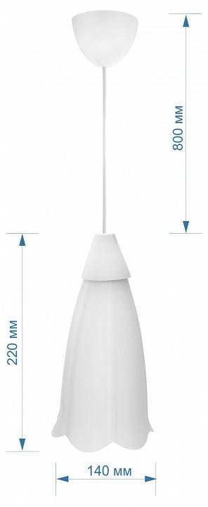 Подвесной светильник Apeyron Брауэр 16-20