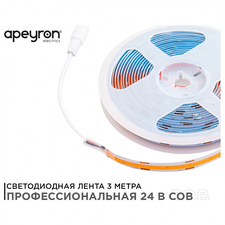 Лента светодиодная Apeyron Electrics  186ОО
