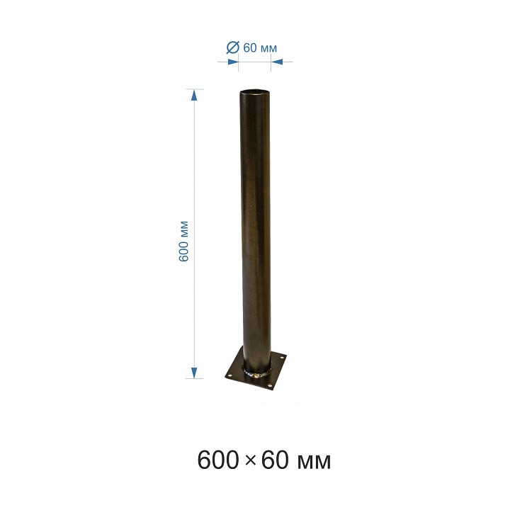 Основание для торшера Apeyron Electrics ОМ-600 бронза ОМ-600брз