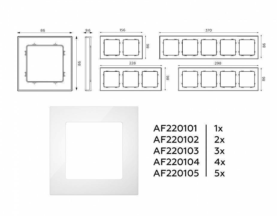 Рамка на 4 поста Ambrella Volt Techno AF220104