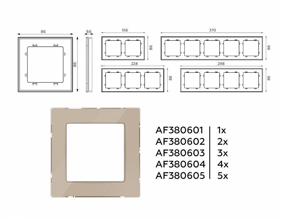Рамка на 2 поста Ambrella Volt Platos Стекло натуральное AF380602