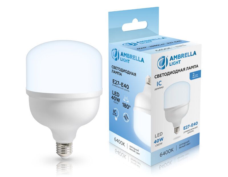 Лампа светодиодная Ambrella Light E27-E40 E27, E40 40Вт 6400K 1204006