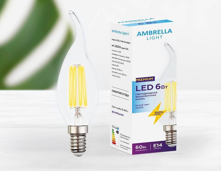 Лампа светодиодная Ambrella Light C37L E14 6Вт 4200K 202215