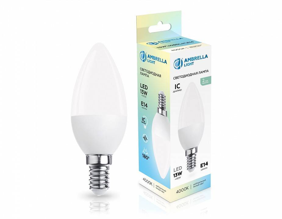 Лампа светодиодная Ambrella light C37 371314