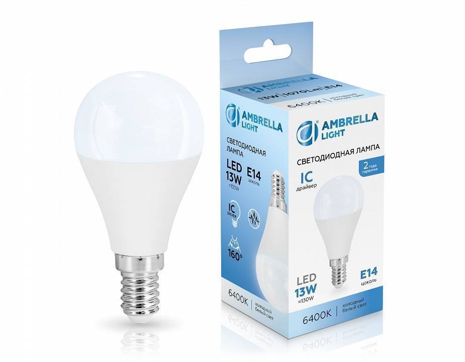 Лампа светодиодная Ambrella Light G45 451316