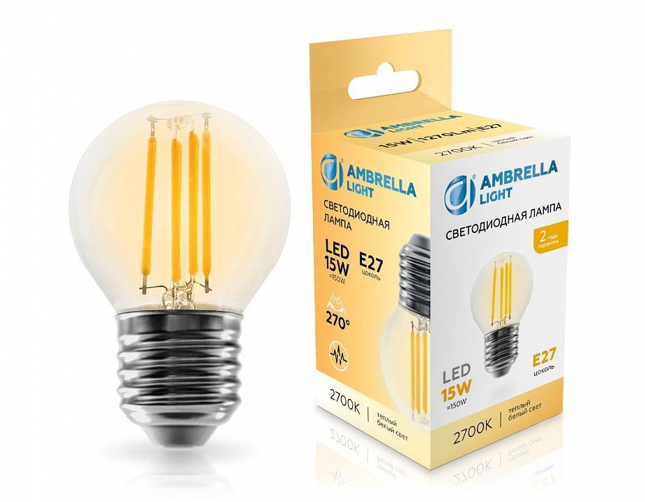 Лампа светодиодная Ambrella Light G45 451523