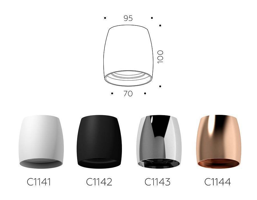 Накладной светильник Ambrella light DECO под лампу GU10 C1142